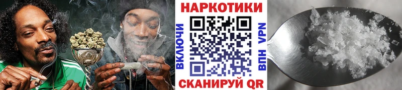 Где купить наркотики Арзамас Alpha PVP  МЕТАМФЕТАМИН  Гашиш  МАРИХУАНА  Меф 