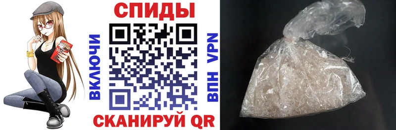 купить наркоту  Арзамас  Amphetamine VHQ 