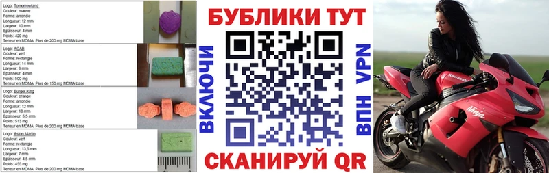 ЭКСТАЗИ louis Vuitton  как найти   Арзамас 