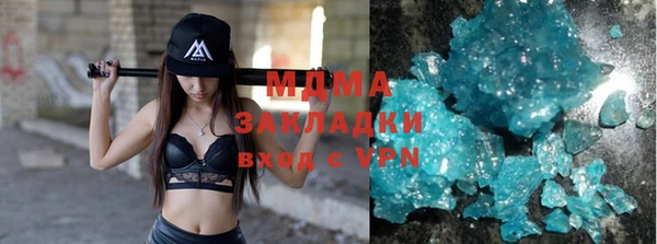 mdpv Каменка