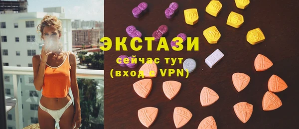 mdpv Каменка