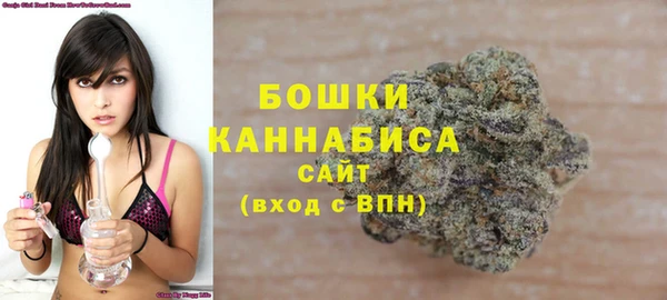 кокаин VHQ Каменск-Шахтинский