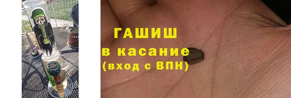 кокаин VHQ Каменск-Шахтинский
