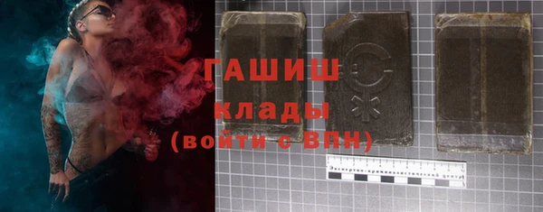 mdpv Каменка