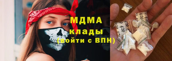 mdpv Каменка