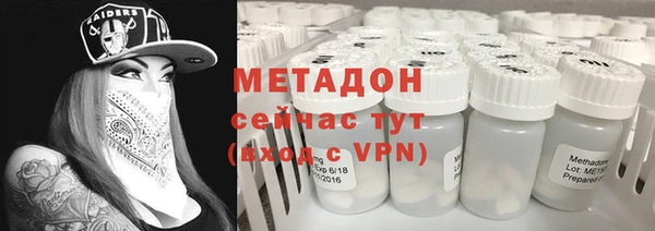 mdpv Каменка