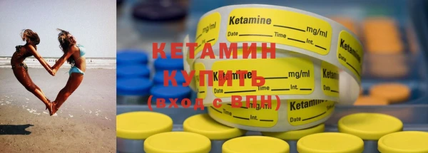 mdpv Каменка