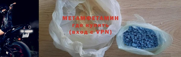 mdpv Каменка