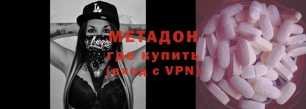 mdpv Каменка