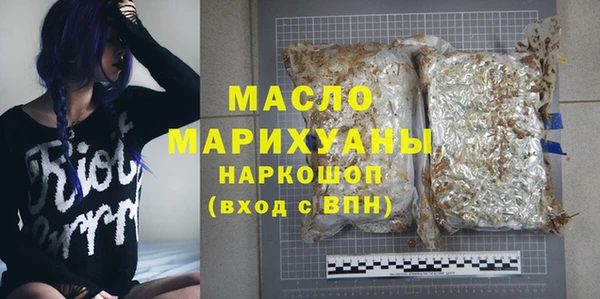 mdpv Каменка