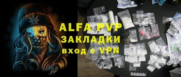 кокаин VHQ Каменск-Шахтинский