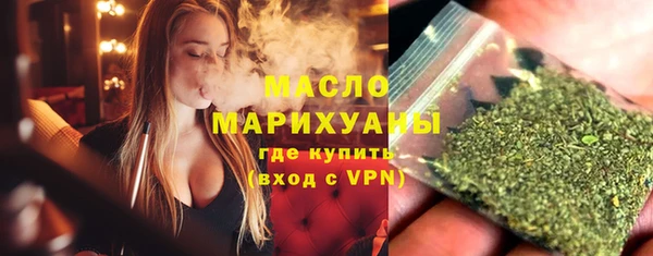 mdpv Каменка