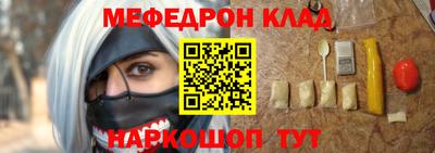 первитин Пугачёв