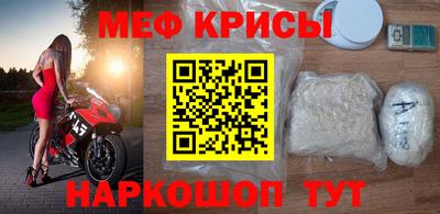 гашик Пыть-Ях