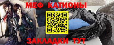 соль курить ск Пушкино