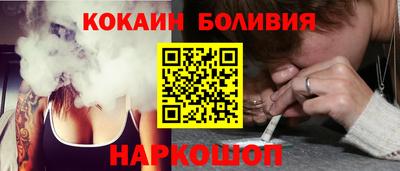 гашик Пыть-Ях