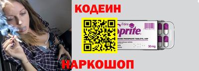 первитин Пугачёв