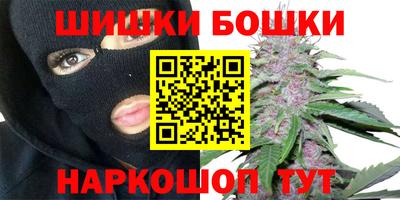 первитин Пугачёв