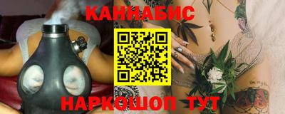 гашик Пыть-Ях