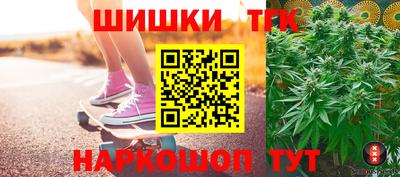соль курить ск Пушкино