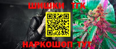 первитин Пугачёв