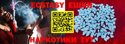первитин Пугачёв