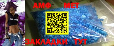 соль курить ск Пушкино