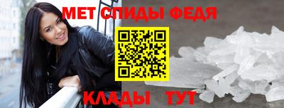 соль курить ск Пушкино