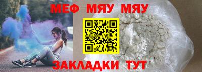 соль курить ск Пушкино