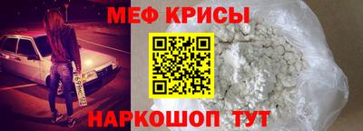 гашик Пыть-Ях