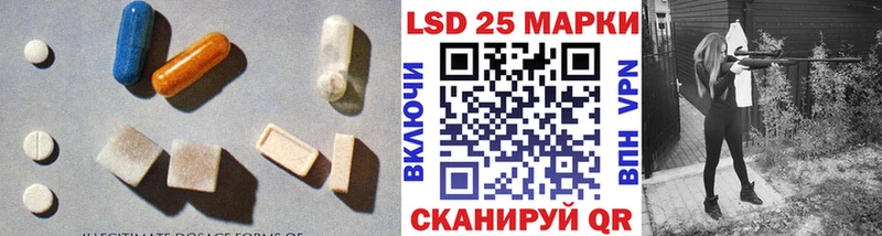 ЛСД экстази ecstasy  купить  цена  Арзамас 