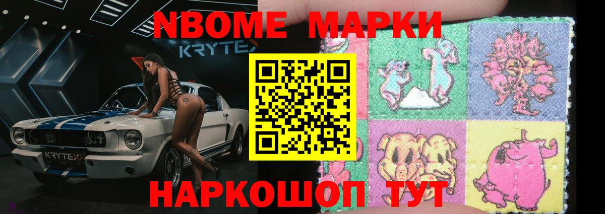 ЛСД экстази  Лсд 25 экстази кислота  Вход с VPN  ЛСД экстази ecstasy    ONION  Арзамас 