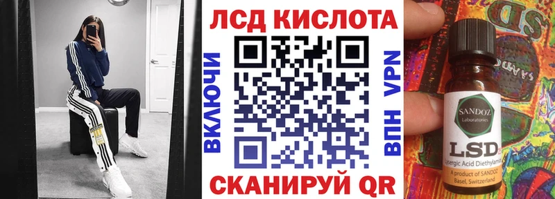Наркотические марки 1,5мг  Арзамас 