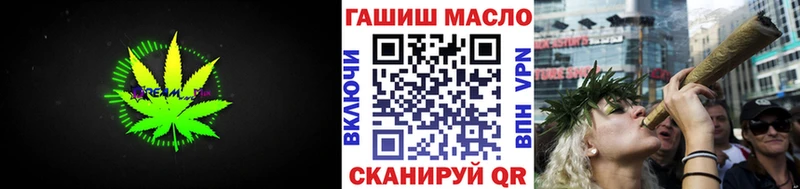 Дистиллят ТГК жижа Арзамас