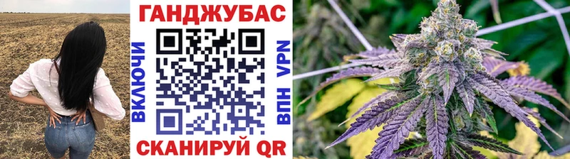 Бошки марихуана THC 21%  hydra вход  Арзамас 